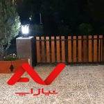 ویلا مدرن و شیک