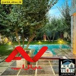 ویلا شیک و مدرن