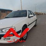 پرشیا درحد به شرط