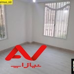 اپارتمان شیک