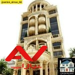 اپارتمان شیک و اکازیون