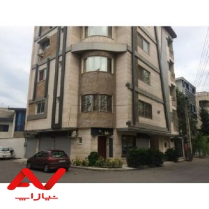 سویت تجاری