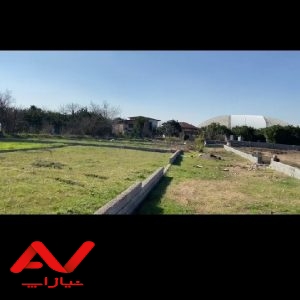 زمین فروش فوری