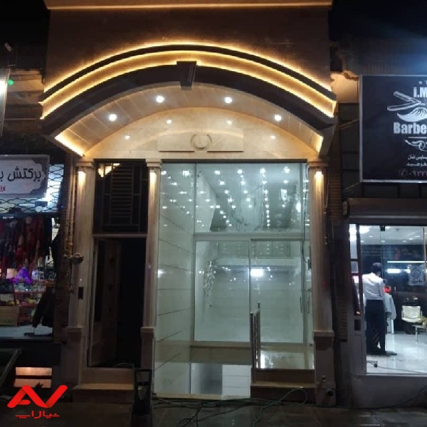 فروش مغازه تجاری سه راه آزادشهر