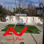 ویلا باغ