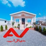 ویلا شیک و نقلی