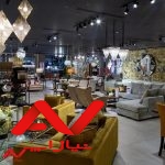 خدمات فروشگاه آقا