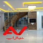 ویلا شهرکی شیک
