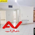اپارتمان شیک