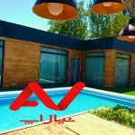 ویلا باغ شیک