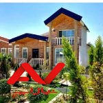 وییوابدی‌جنگل‌و‌دریاچه/سنددارشهرکی‌نگهبانی۲۴