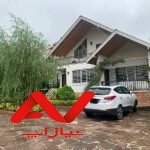 ویلا شیک