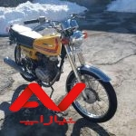 موتور هوندا مزایده