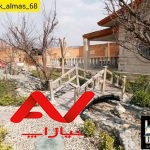 ویلا باغ شیک