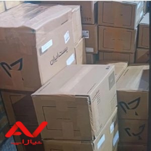 ثبت برند اینترنتی کار در شرکت