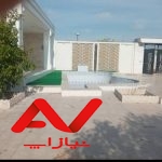 ویلا باغ