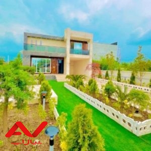 ویلا مدرن