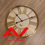 ساعت دیواری