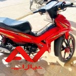 موتور اشیل 94