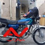 موتور ۱۵۰ سی سی