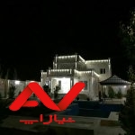 ویلا باغ شیک و مدرن