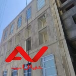 اپارتمان شیک