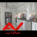 🔺رهن و اجاره واحد مسکونی 🔺