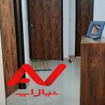اپارتمان شیک
