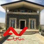ویلا جای دنج و خلوت