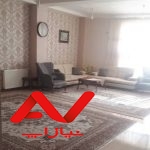 اپارتمان شیک