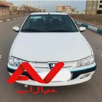 پرشیا درحد به شرط