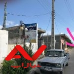 فروش قالیشویی باتمام تجهیزات