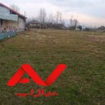 زمین خوش قواره