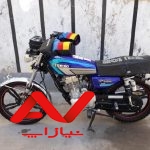 هوندا 97پیشرو درحدبسیار تمیز