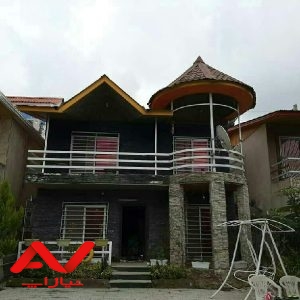 ویلا شیک و جای دنج