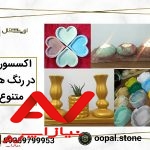 سنگ اوپال تولید کننده سنگ مصنوعی نما داخلی و اکسسوری