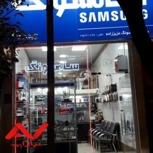 مغازه ۲۰ متری
