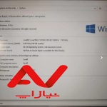 لپ تاپ 15 اینچی لنوو مدل Ideapad 520 – D