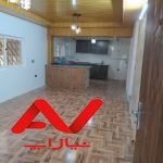 ویلا باغ