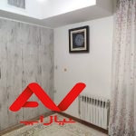 اپارتمان فروشی