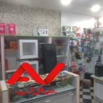 مغازه ۲۰ متری فروشی
