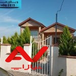 ویلا شیک و مدرن