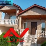 ویلا شیک و مدرن