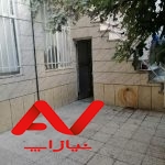 منزل ویلایی نقلی
