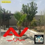 ویلا شیک