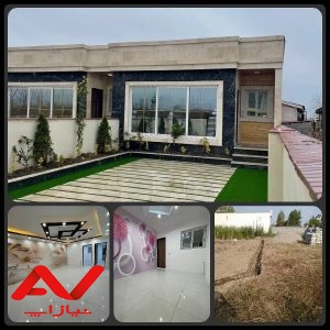 ویلا شیک و مدرن