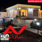 ویلا شیک و استخردار
