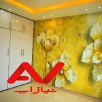 ویلا همکف نما مدرن