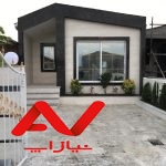 ویلا همکف شیک