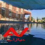 فروش باغ ویلا مبله لاکچری